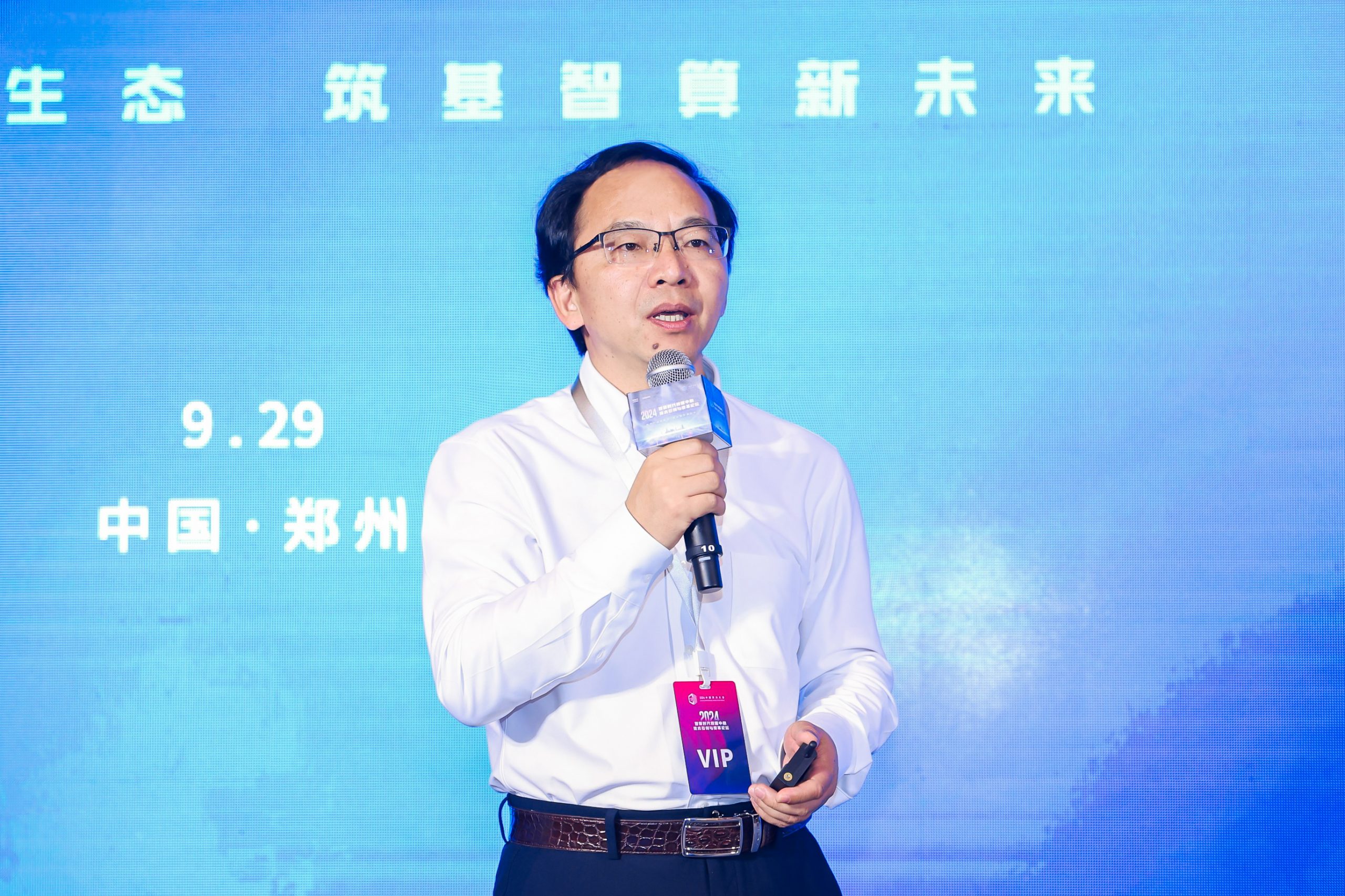 1728210547235130.jpg image004-1-scaled.jpg